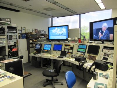 Photo of satellite ground station