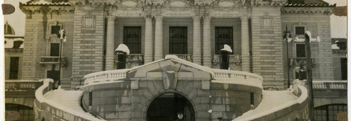 SC&A masthead 3