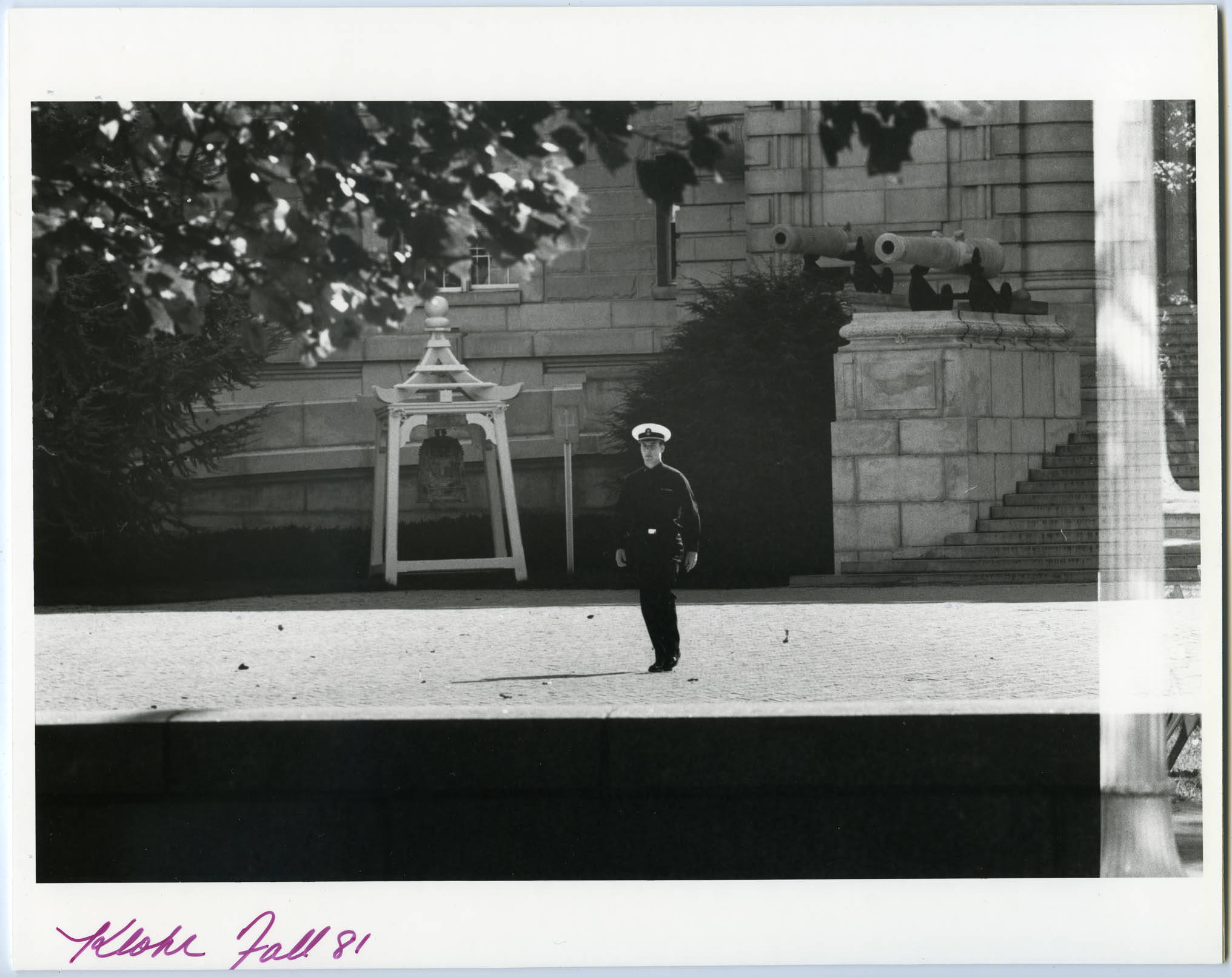 Japanese Bell: Japanese Bell 1981