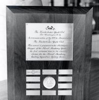 Knickerbocker Yacht Club Trophy